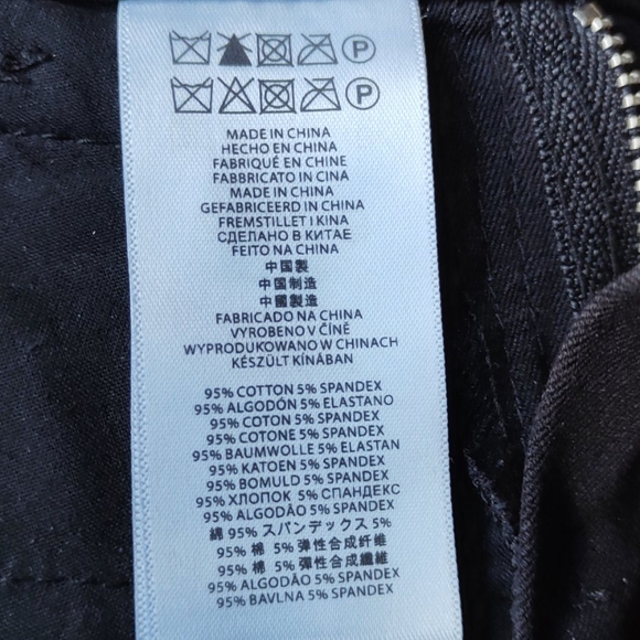 Micheal Kors black dress pants - Picture 4 of 4